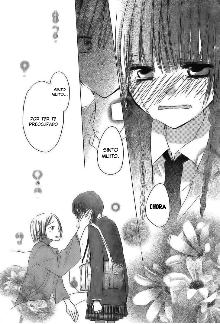 Last Game Vol. 1 Ch. 2 第34页