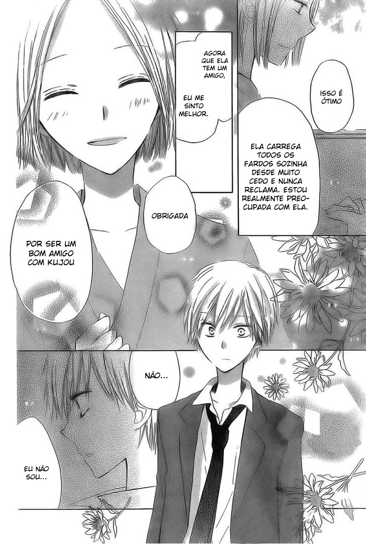 Last Game Vol. 1 Ch. 2 第36页