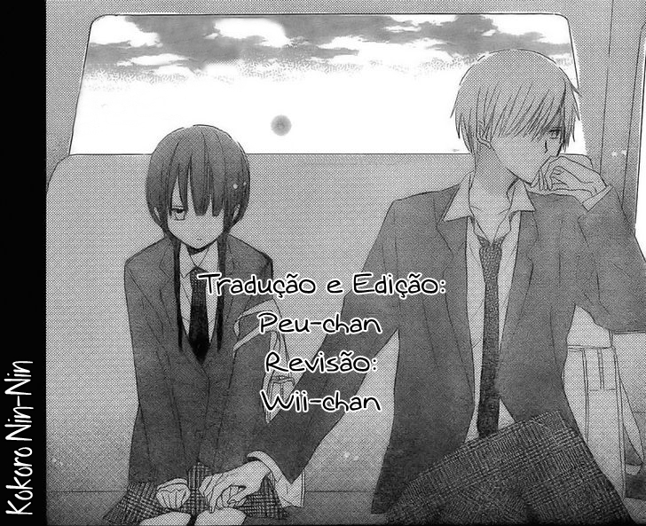 Last Game Vol. 1 Ch. 2 第41页