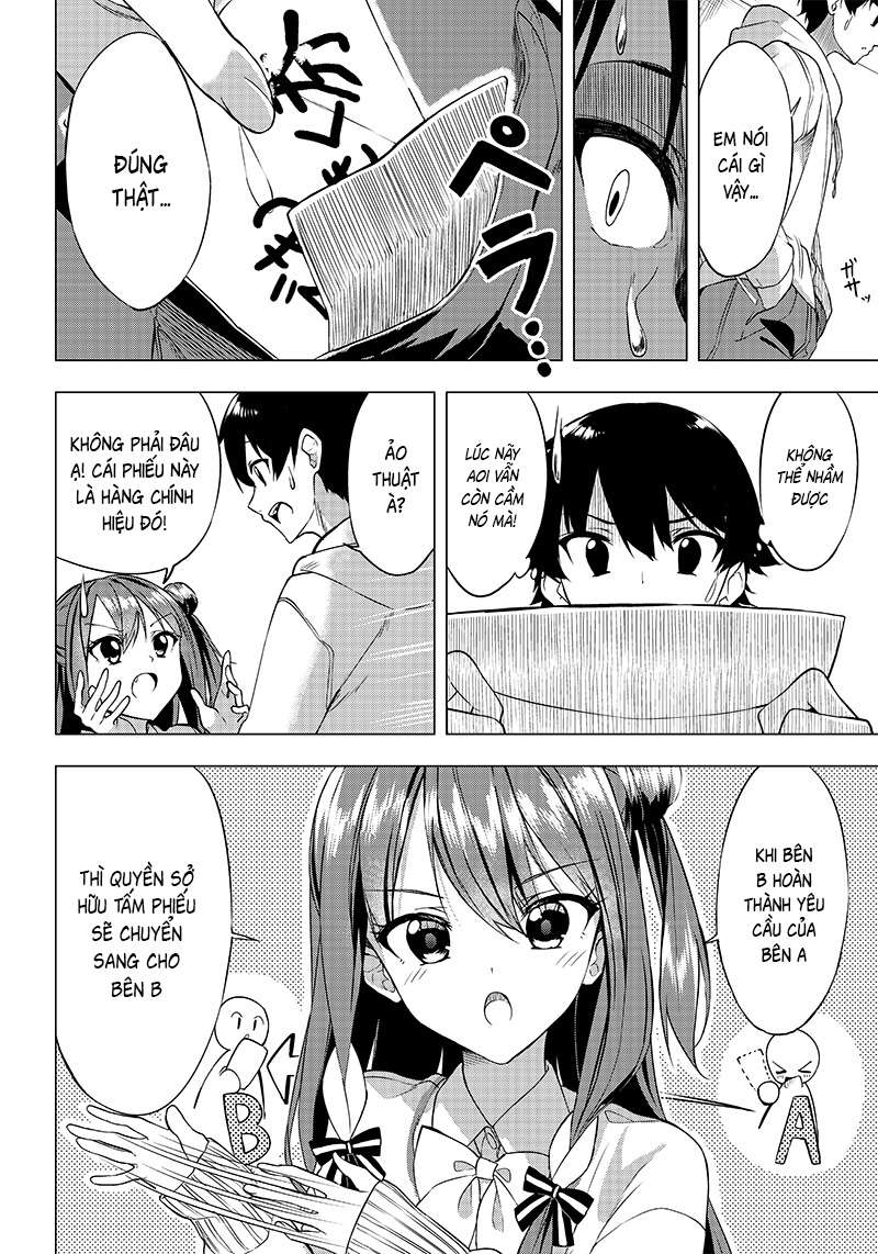 Kiite kuremasu yo ne? Senpai Ghé thăm 第15页