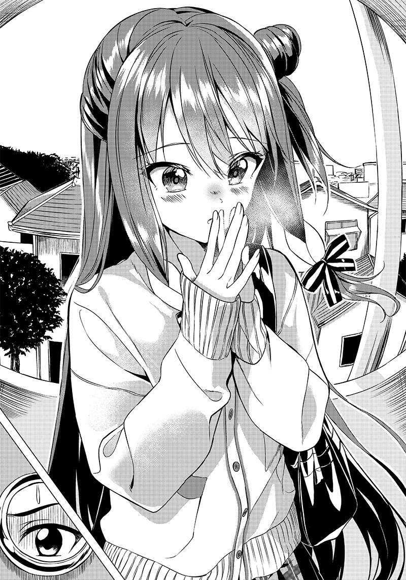 Kiite kuremasu yo ne? Senpai Ghé thăm 第3页