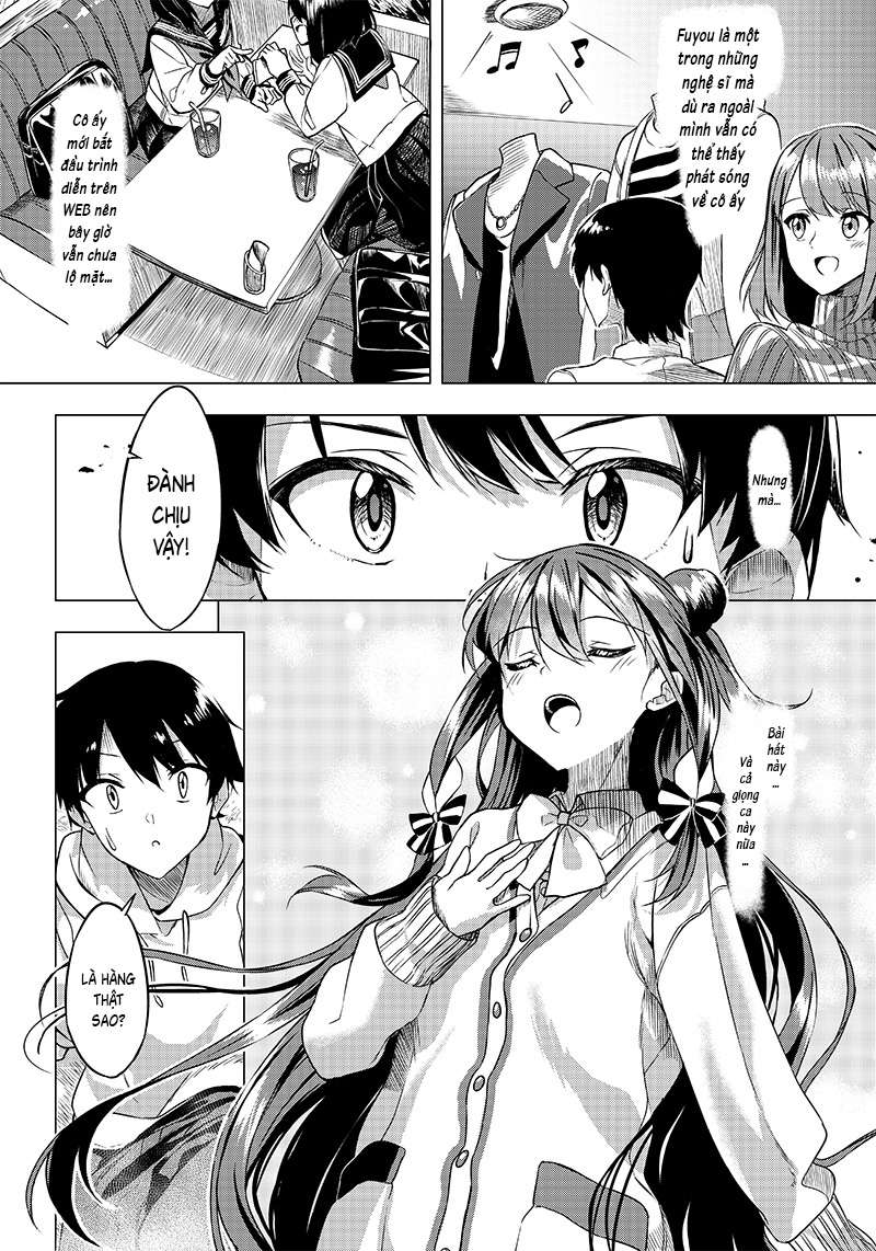 Kiite kuremasu yo ne? Senpai Ghé thăm 第23页