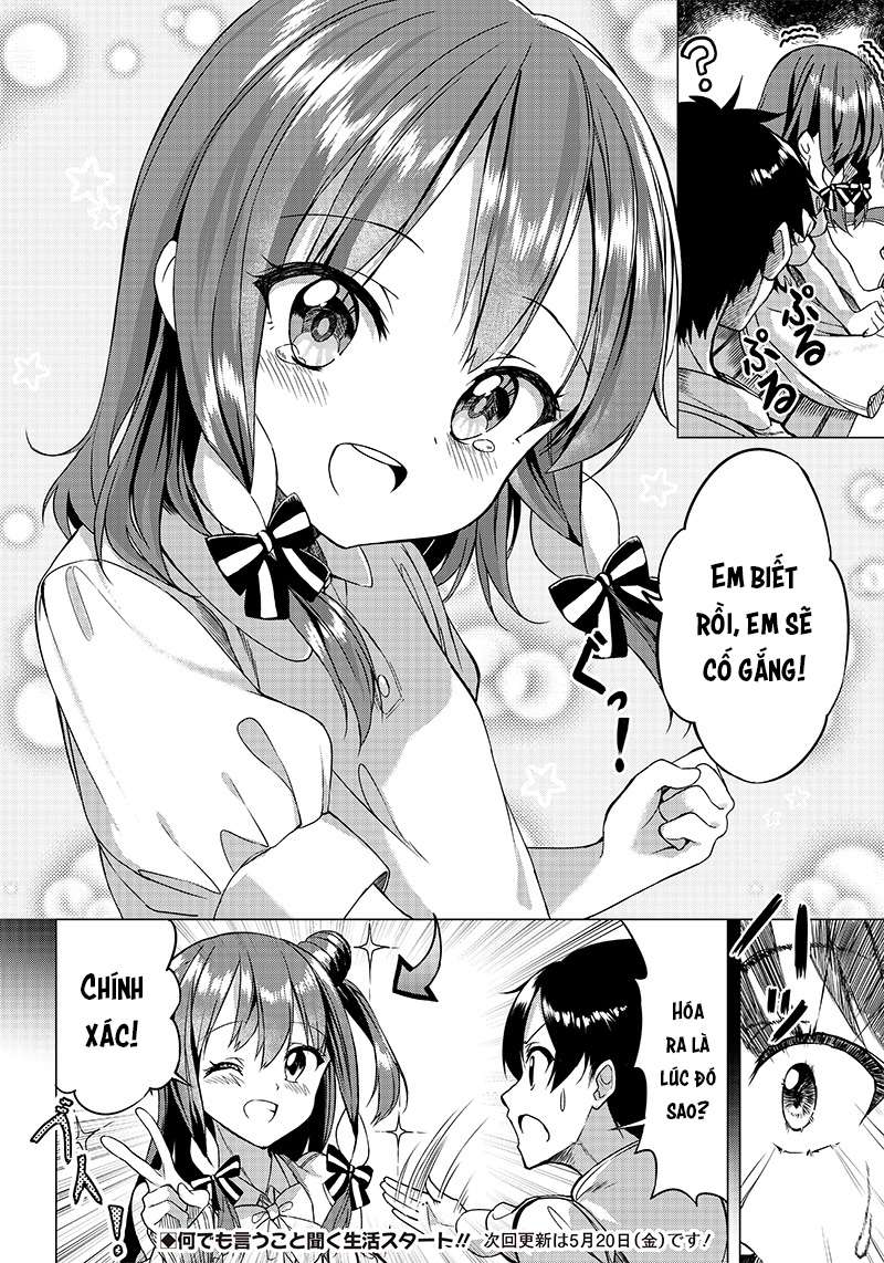 Kiite kuremasu yo ne? Senpai Ghé thăm 第27页
