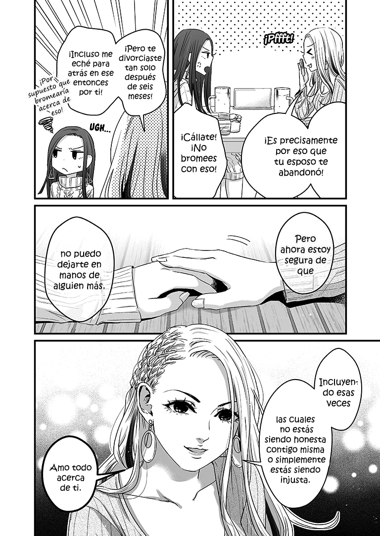 Lily Marble Vol. 1 Ch. 3 第10页