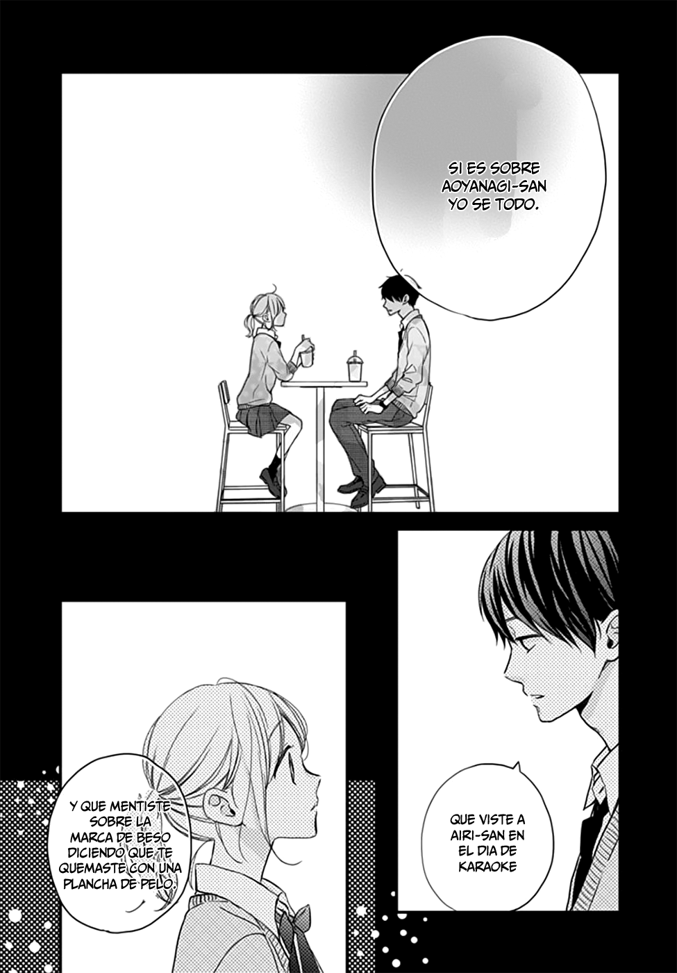 Miniamaru Kareshi Vol. 1 Ch. 6 第3页