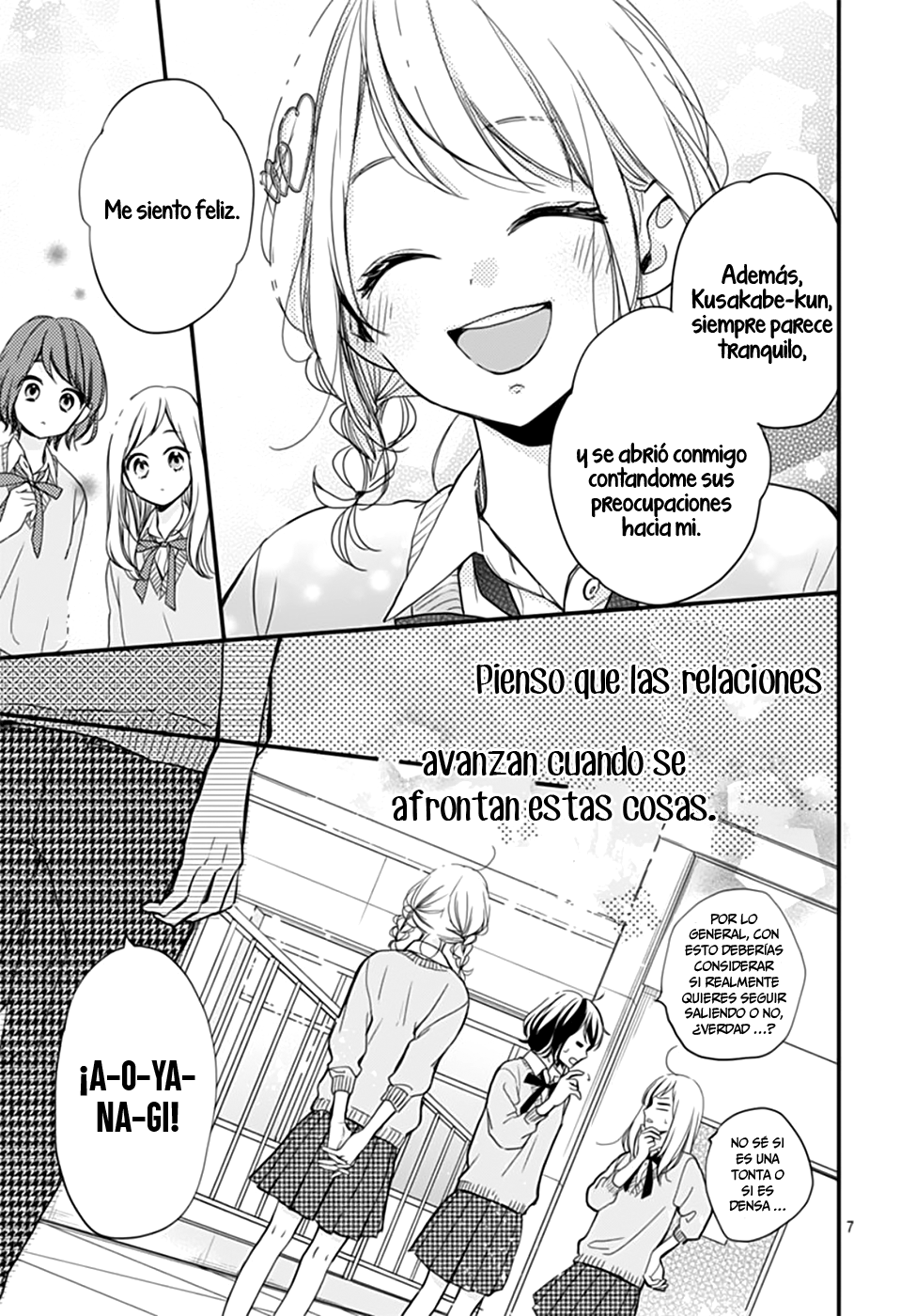 Miniamaru Kareshi Vol. 1 Ch. 6 第9页