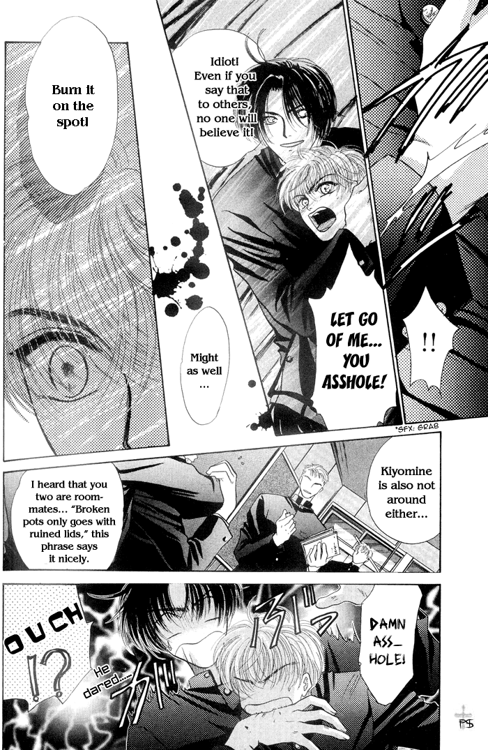 Komatta Toki ni wa Hoshi ni Kike! Vol. 1 Ch. 3 第11页