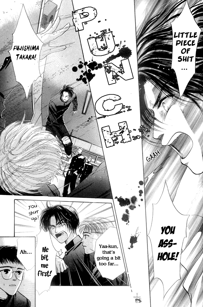 Komatta Toki ni wa Hoshi ni Kike! Vol. 1 Ch. 3 第12页