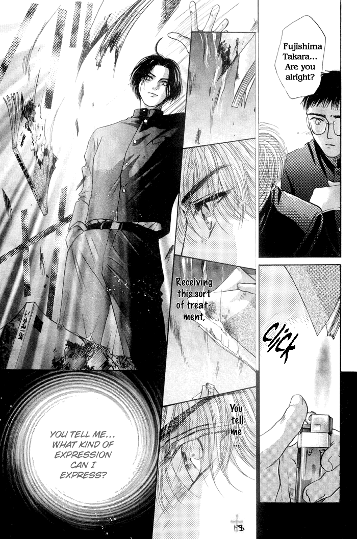 Komatta Toki ni wa Hoshi ni Kike! Vol. 1 Ch. 3 第14页