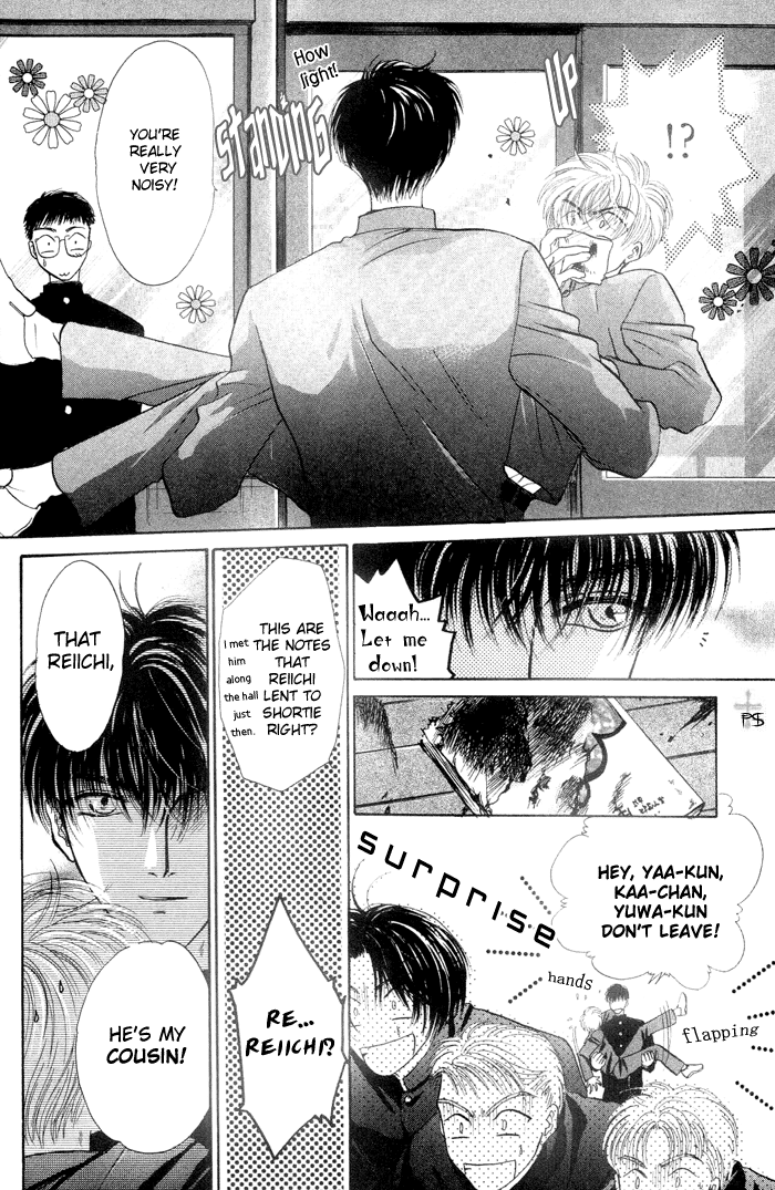 Komatta Toki ni wa Hoshi ni Kike! Vol. 1 Ch. 3 第17页