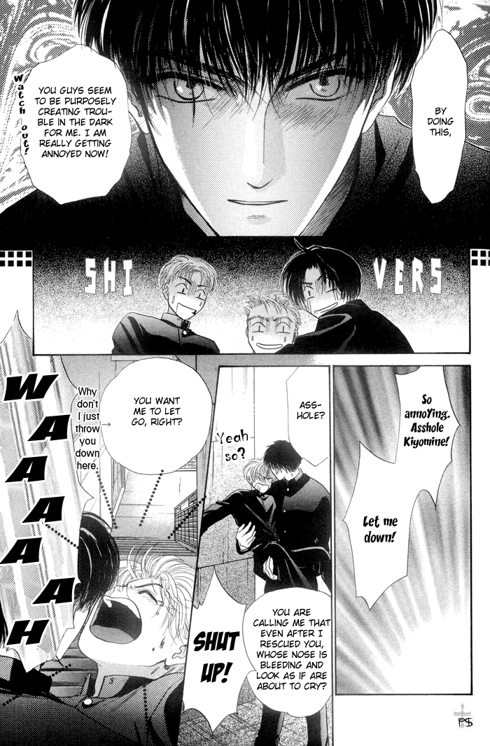 Komatta Toki ni wa Hoshi ni Kike! Vol. 1 Ch. 3 第18页