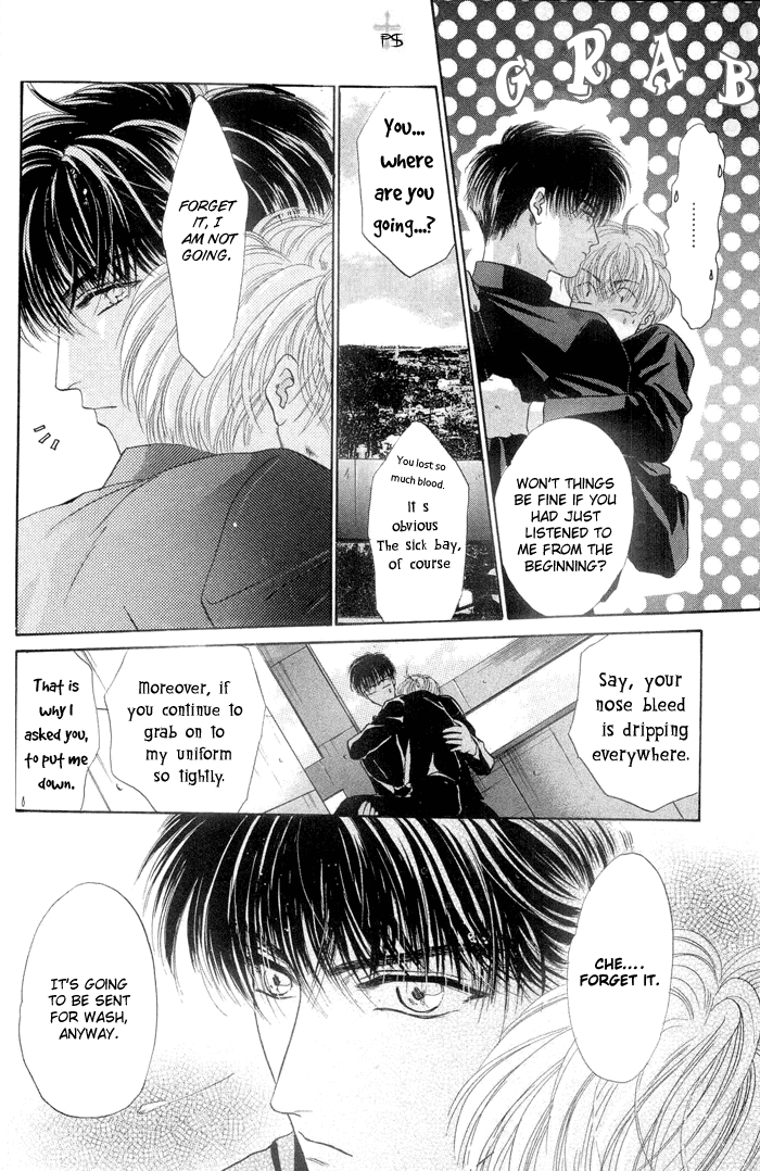 Komatta Toki ni wa Hoshi ni Kike! Vol. 1 Ch. 3 第19页