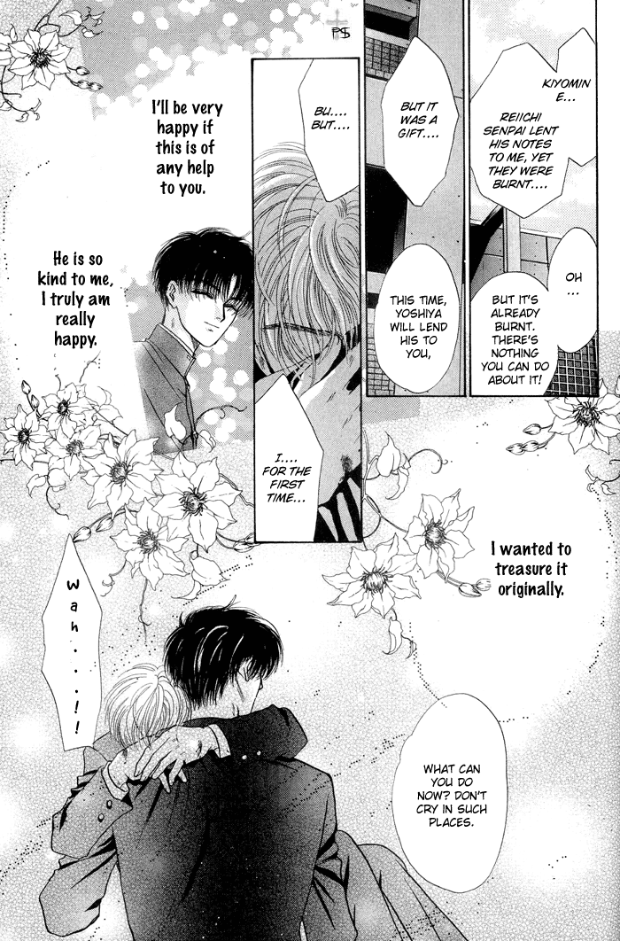 Komatta Toki ni wa Hoshi ni Kike! Vol. 1 Ch. 3 第20页