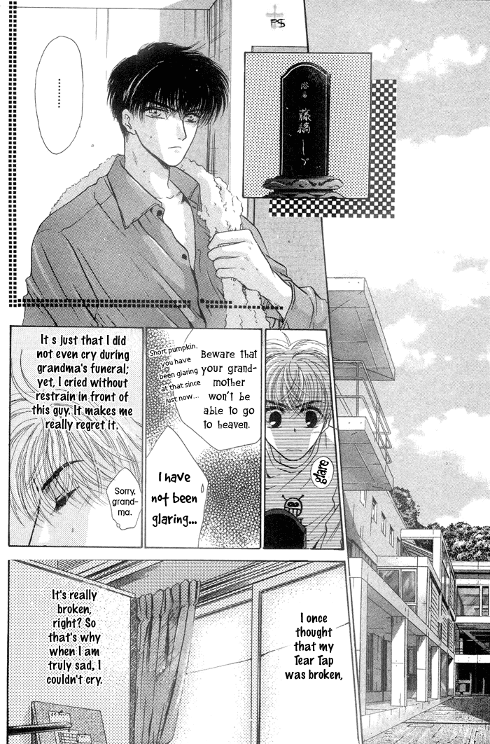 Komatta Toki ni wa Hoshi ni Kike! Vol. 1 Ch. 3 第21页