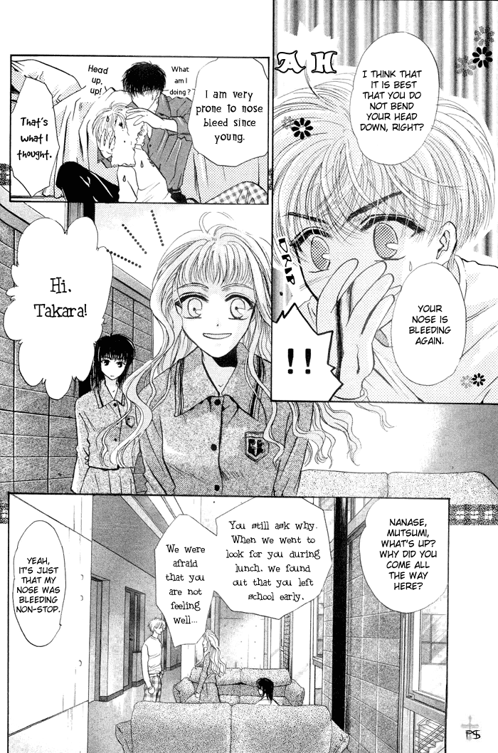 Komatta Toki ni wa Hoshi ni Kike! Vol. 1 Ch. 3 第23页