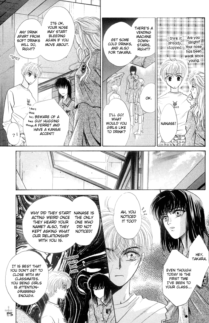 Komatta Toki ni wa Hoshi ni Kike! Vol. 1 Ch. 3 第24页