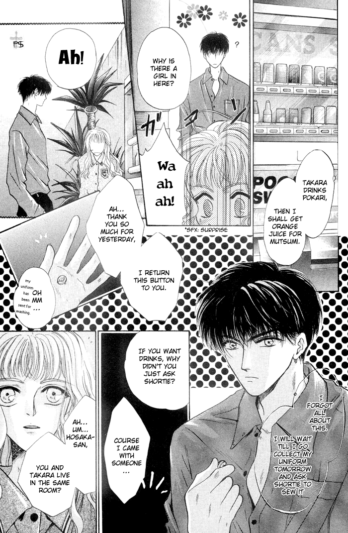 Komatta Toki ni wa Hoshi ni Kike! Vol. 1 Ch. 3 第26页