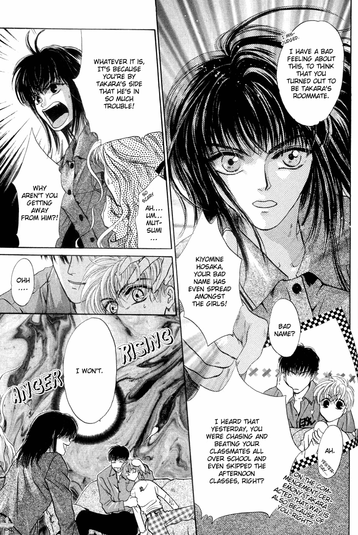 Komatta Toki ni wa Hoshi ni Kike! Vol. 1 Ch. 3 第28页