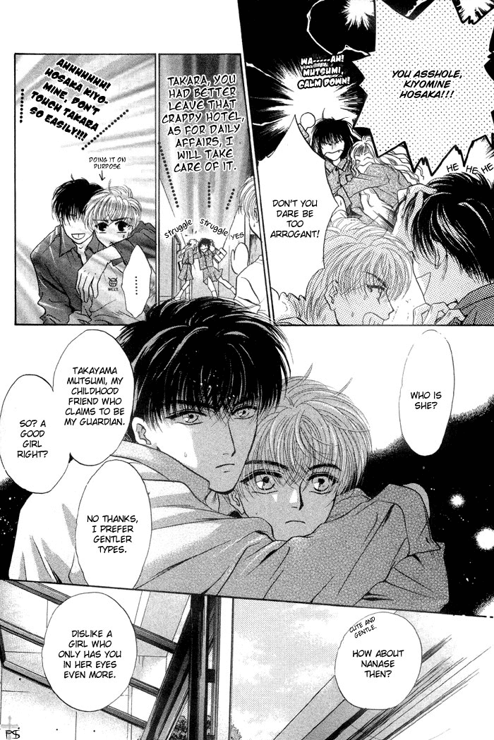 Komatta Toki ni wa Hoshi ni Kike! Vol. 1 Ch. 3 第29页