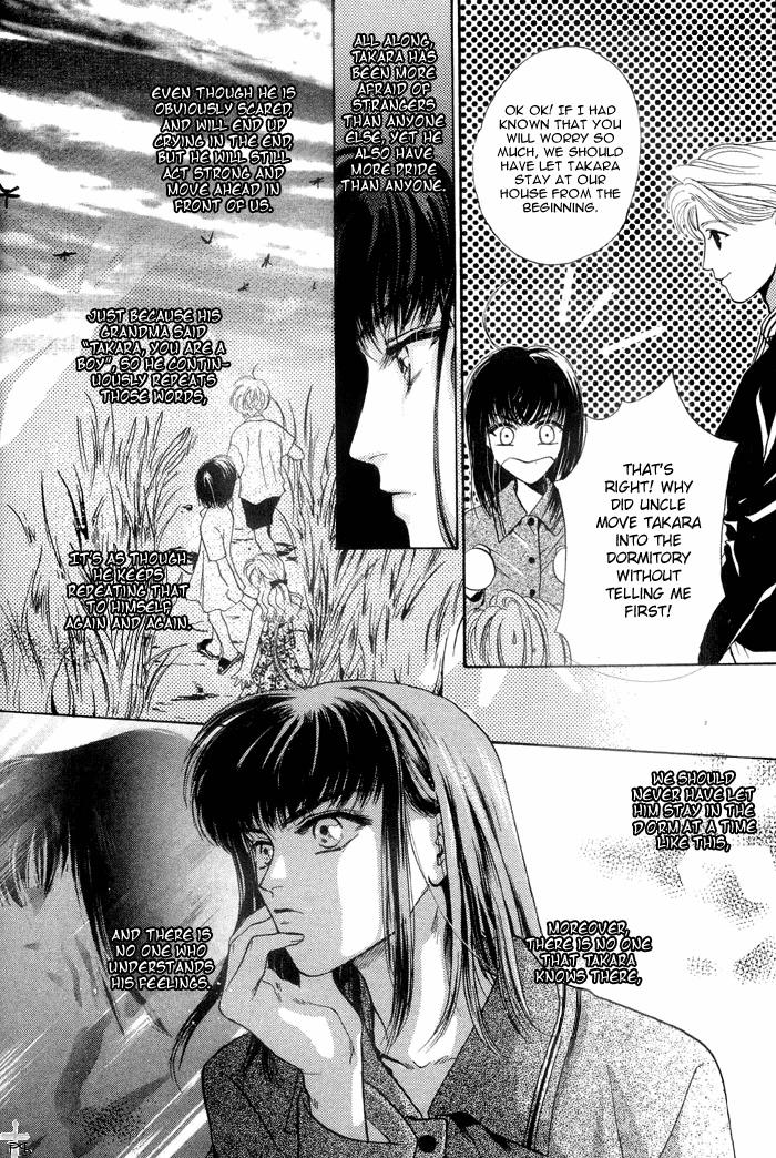 Komatta Toki ni wa Hoshi ni Kike! Vol. 1 Ch. 3 第31页