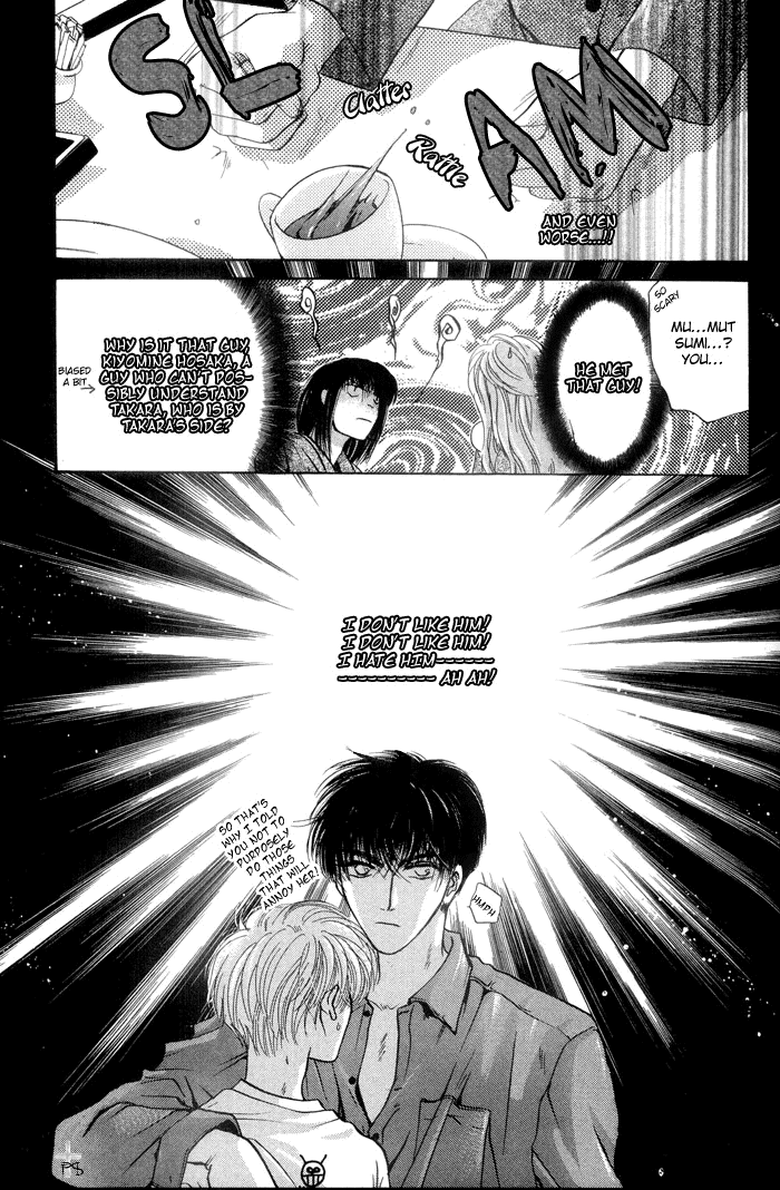 Komatta Toki ni wa Hoshi ni Kike! Vol. 1 Ch. 3 第32页