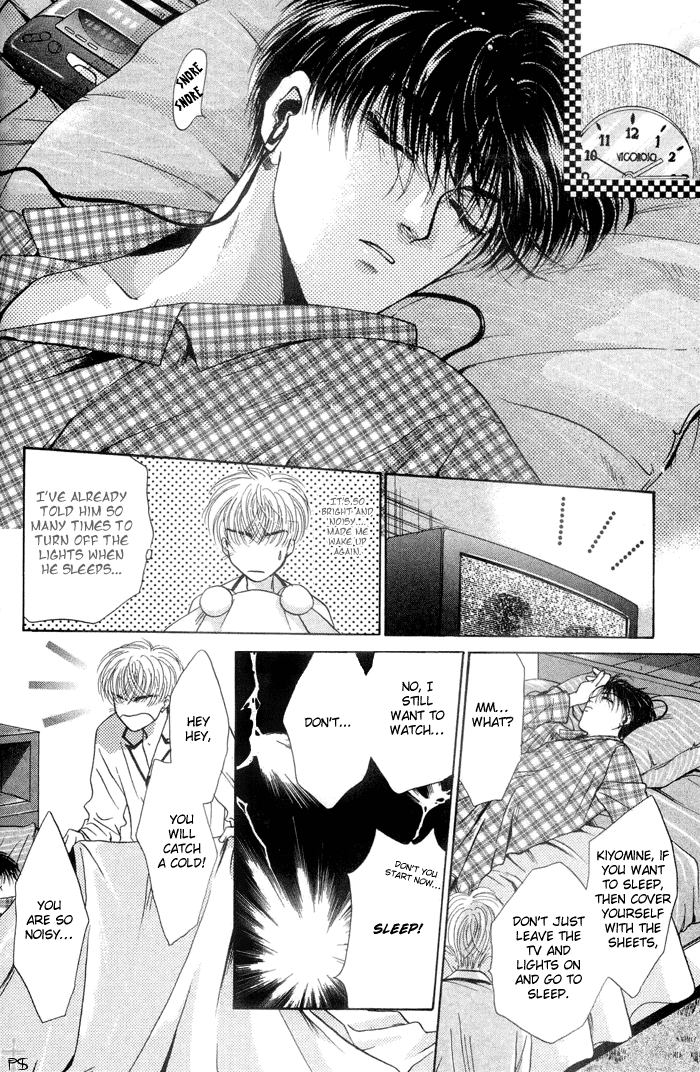 Komatta Toki ni wa Hoshi ni Kike! Vol. 1 Ch. 3 第39页