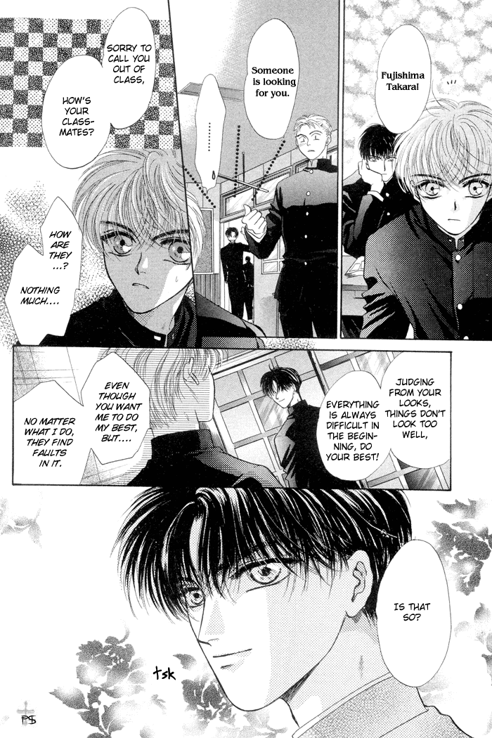 Komatta Toki ni wa Hoshi ni Kike! Vol. 1 Ch. 3 第5页