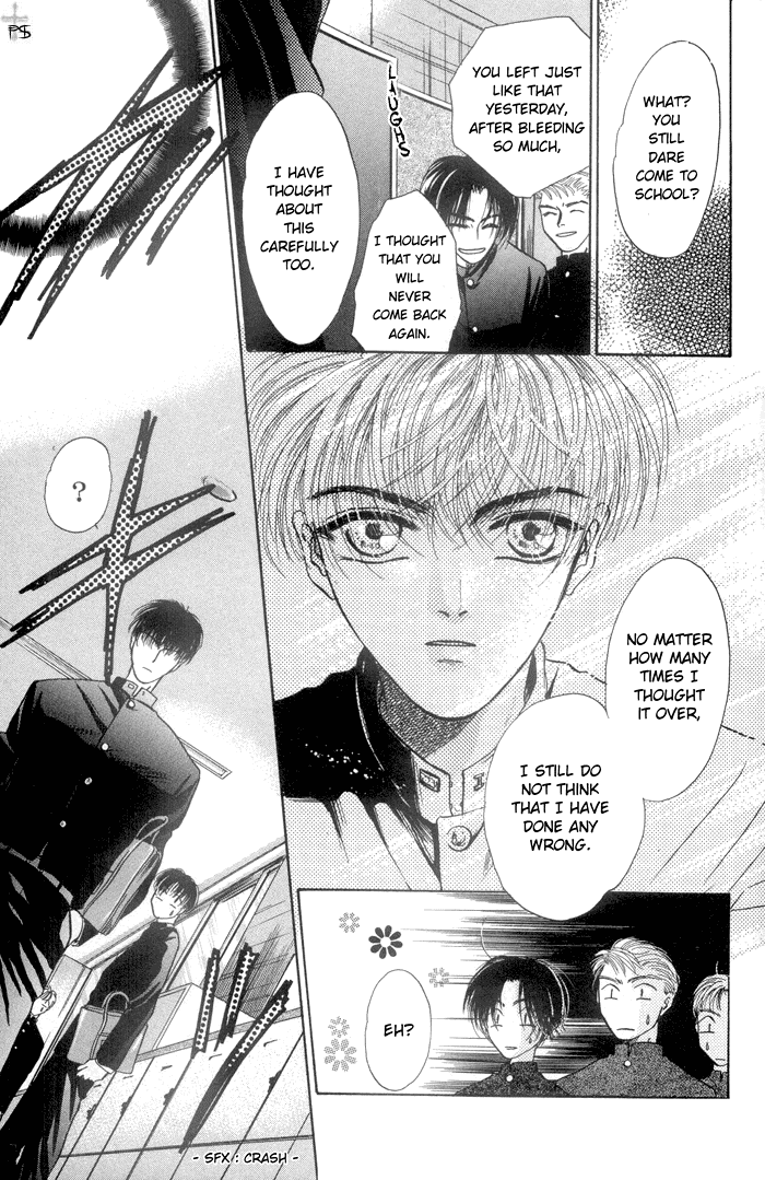 Komatta Toki ni wa Hoshi ni Kike! Vol. 1 Ch. 3 第44页