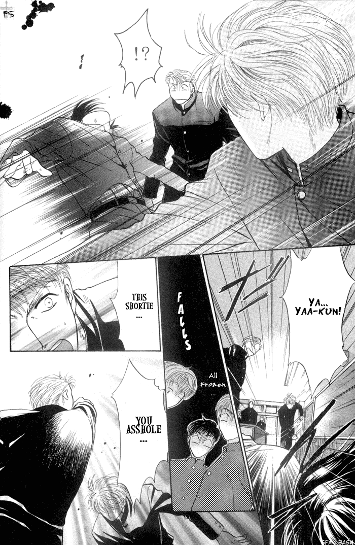 Komatta Toki ni wa Hoshi ni Kike! Vol. 1 Ch. 3 第45页