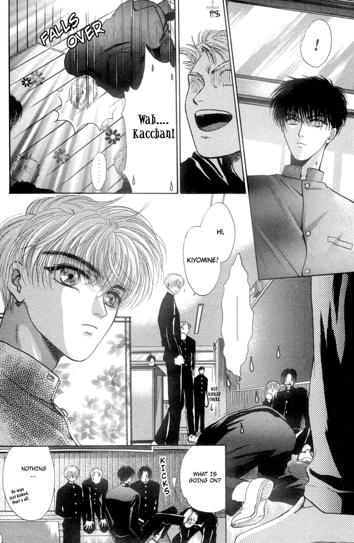 Komatta Toki ni wa Hoshi ni Kike! Vol. 1 Ch. 3 第47页