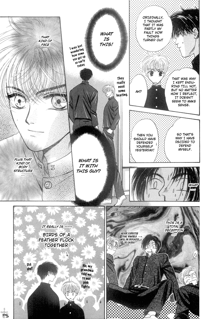 Komatta Toki ni wa Hoshi ni Kike! Vol. 1 Ch. 3 第48页