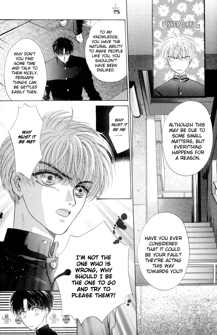 Komatta Toki ni wa Hoshi ni Kike! Vol. 1 Ch. 3 第6页