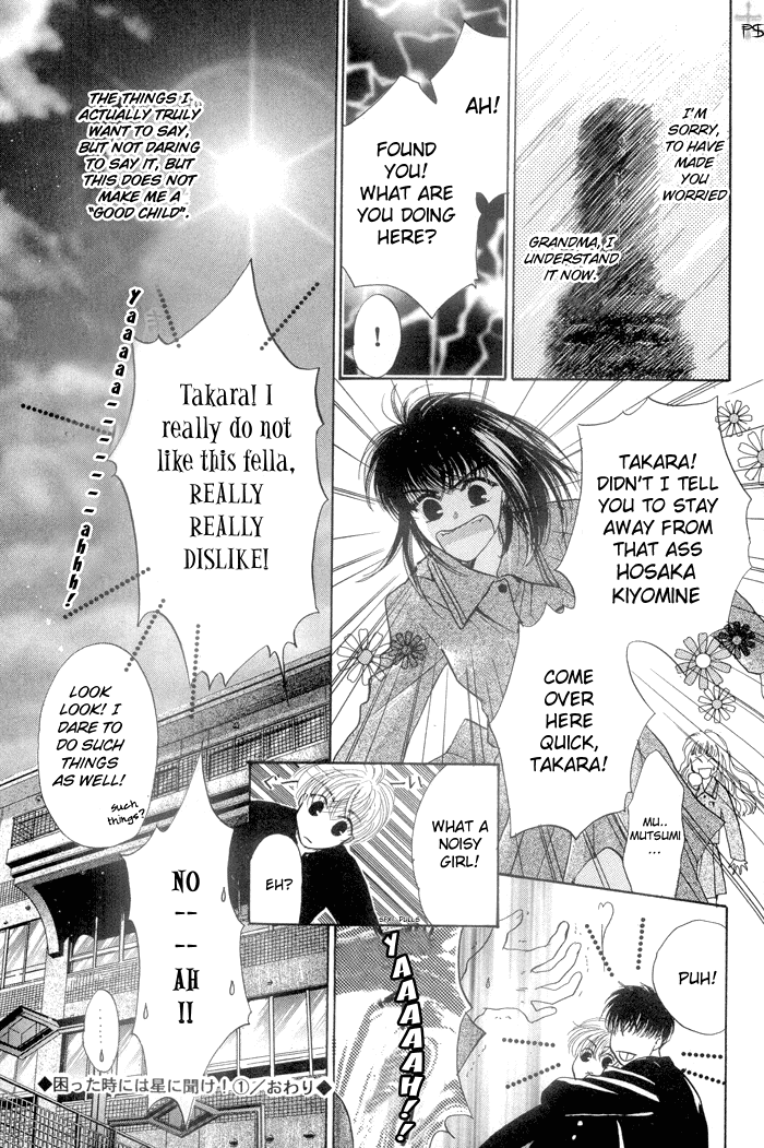 Komatta Toki ni wa Hoshi ni Kike! Vol. 1 Ch. 3 第52页
