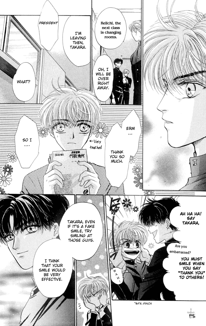 Komatta Toki ni wa Hoshi ni Kike! Vol. 1 Ch. 3 第8页