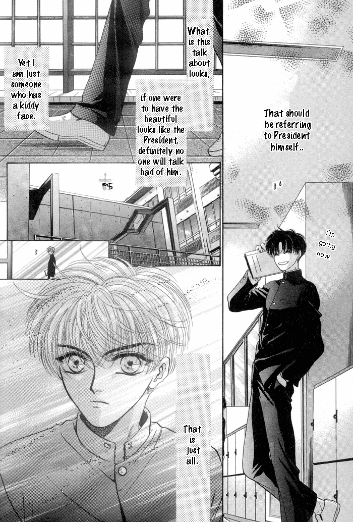 Komatta Toki ni wa Hoshi ni Kike! Vol. 1 Ch. 3 第9页