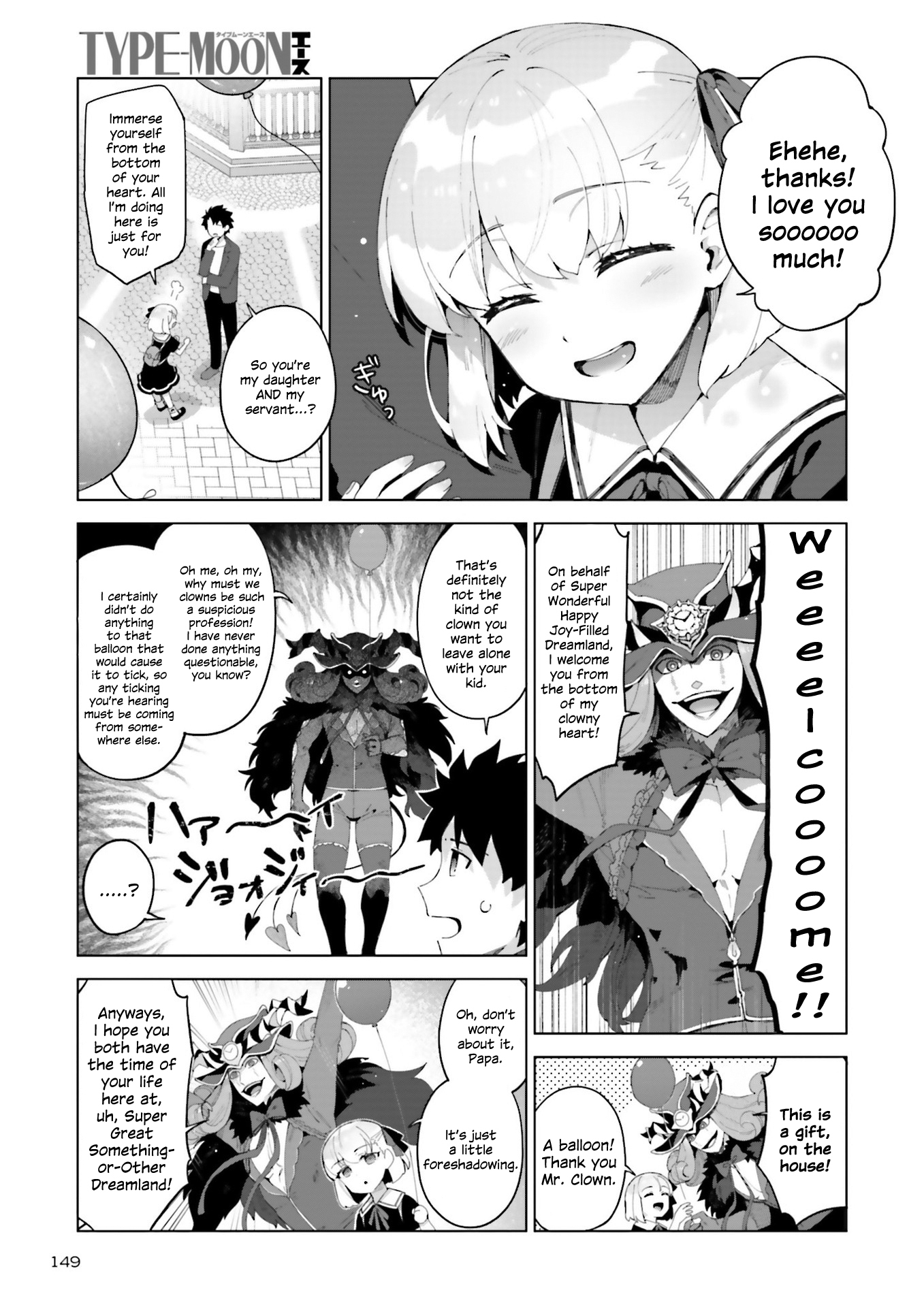 Fate/Grand Order: Kama's Interlude - Love/Depravity Is Ever by Your Side Oneshot 第11页