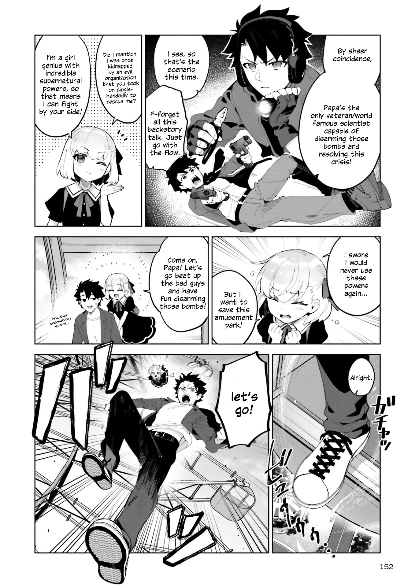 Fate/Grand Order: Kama's Interlude - Love/Depravity Is Ever by Your Side Oneshot 第14页