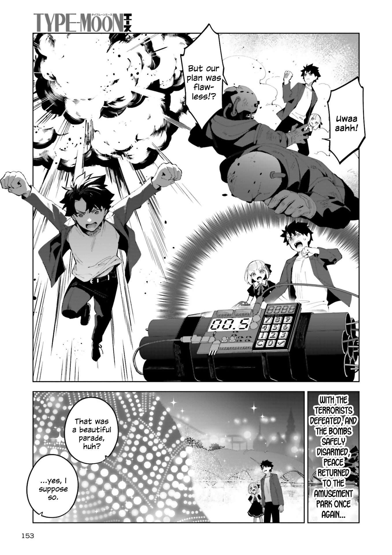 Fate/Grand Order: Kama's Interlude - Love/Depravity Is Ever by Your Side Oneshot 第15页