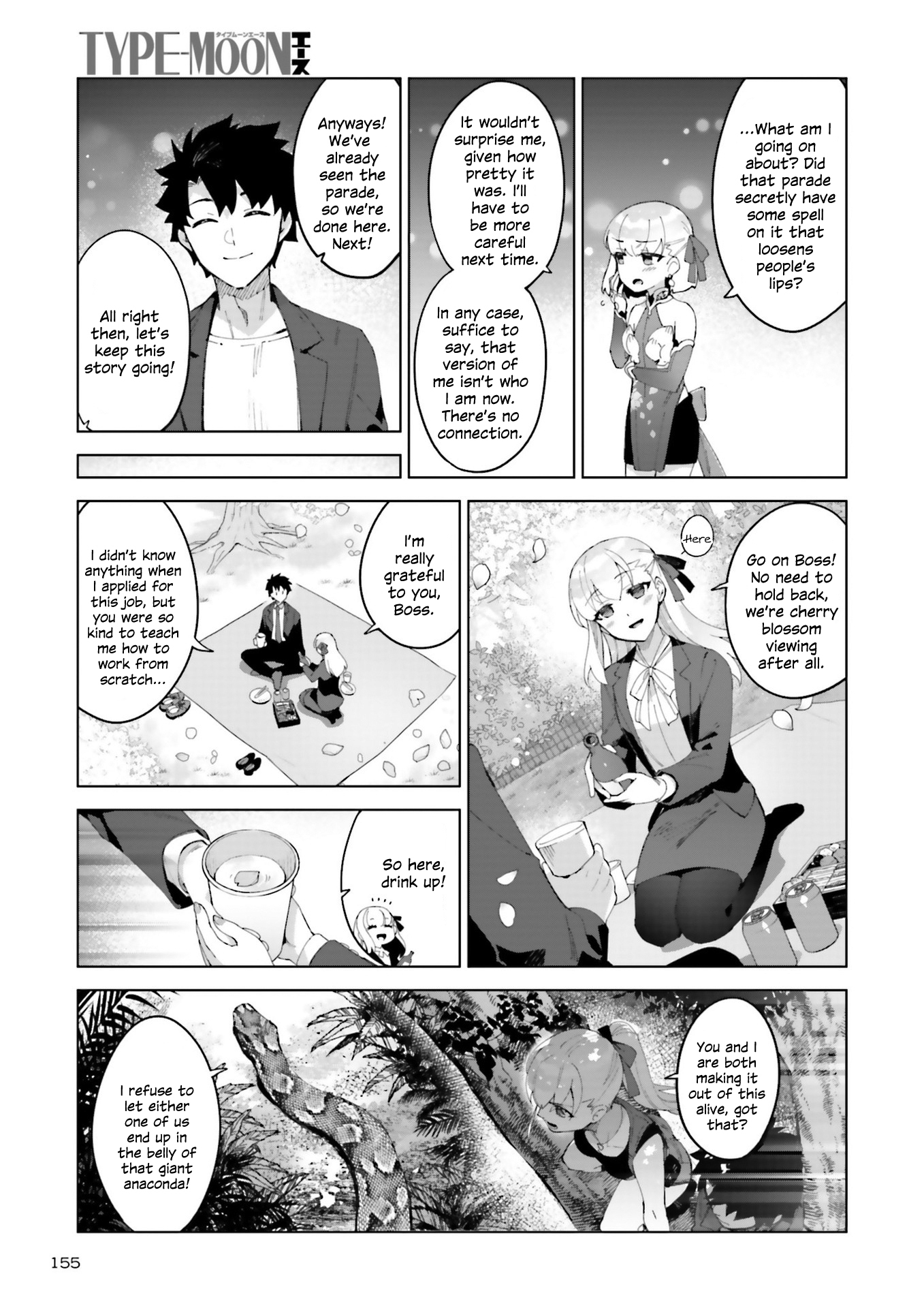 Fate/Grand Order: Kama's Interlude - Love/Depravity Is Ever by Your Side Oneshot 第17页