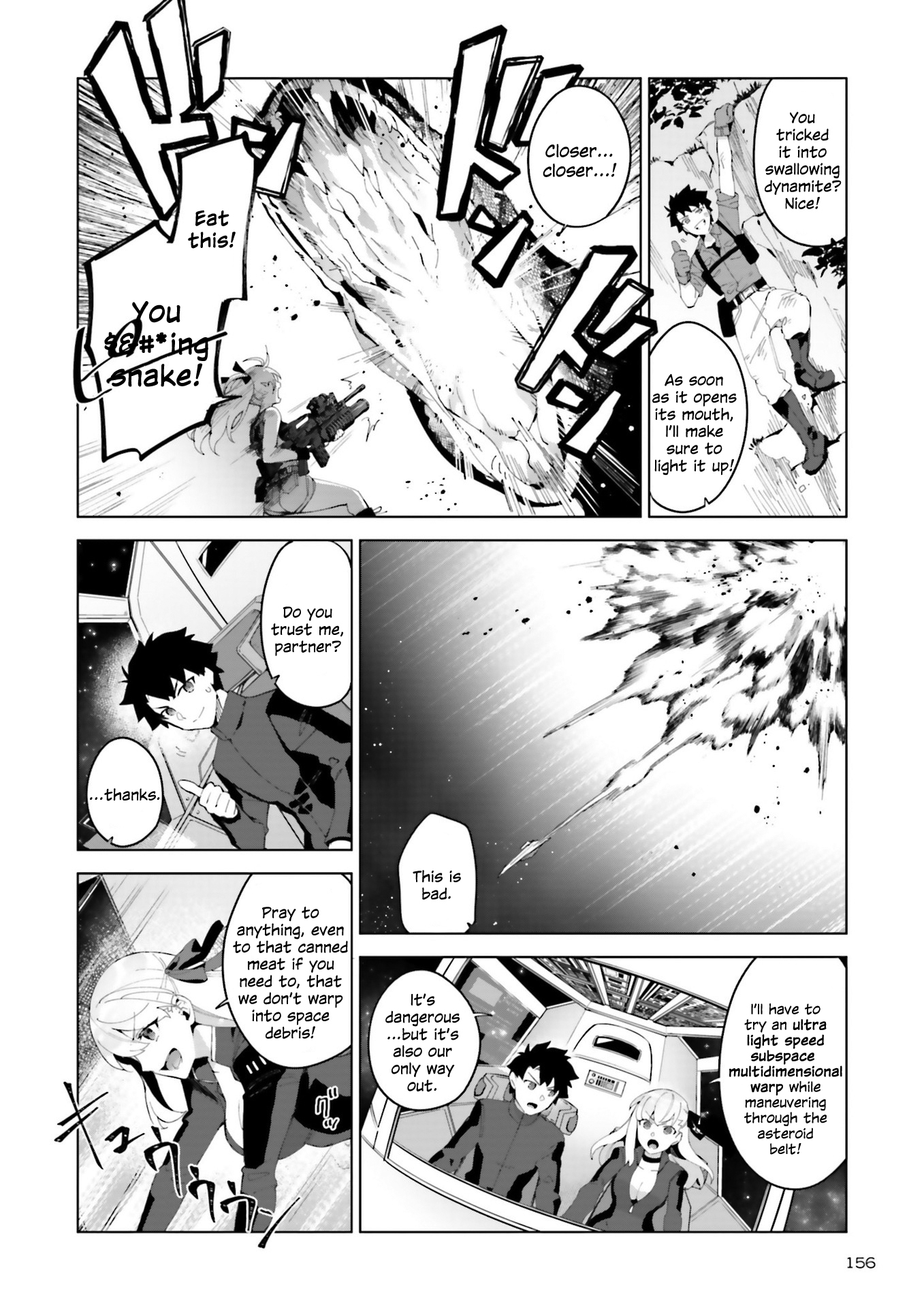 Fate/Grand Order: Kama's Interlude - Love/Depravity Is Ever by Your Side Oneshot 第18页