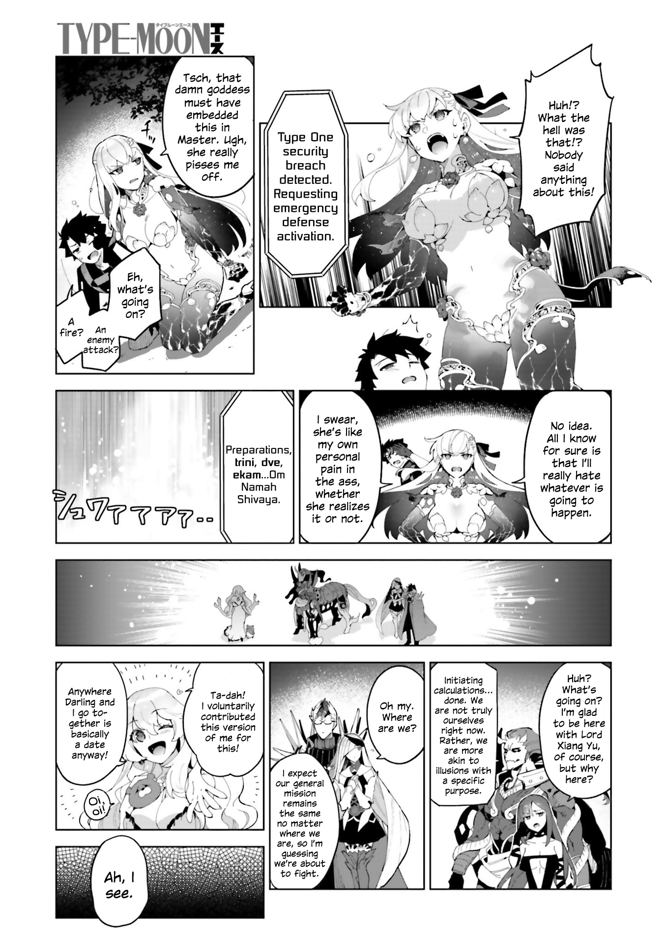 Fate/Grand Order: Kama's Interlude - Love/Depravity Is Ever by Your Side Oneshot 第21页