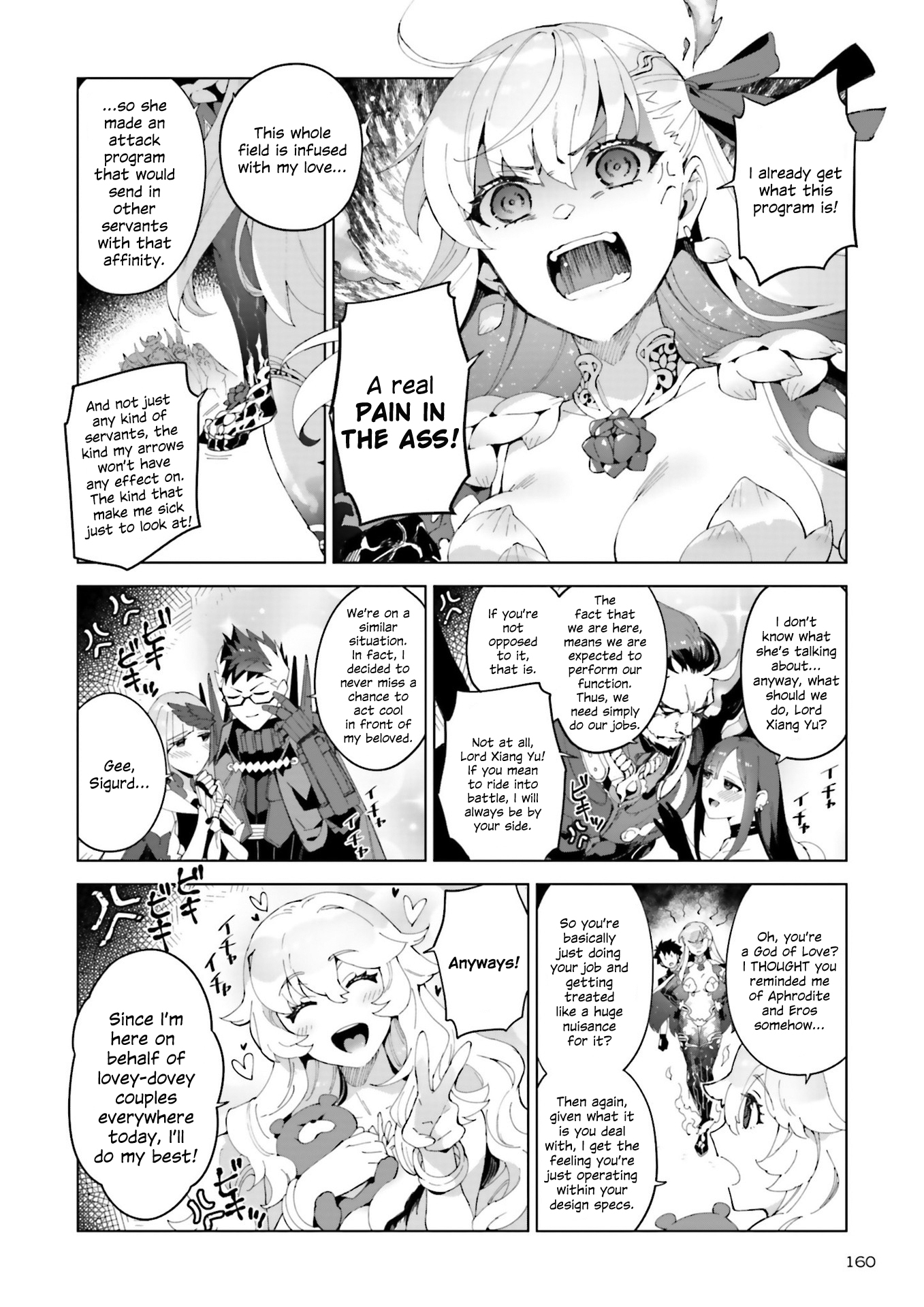 Fate/Grand Order: Kama's Interlude - Love/Depravity Is Ever by Your Side Oneshot 第22页