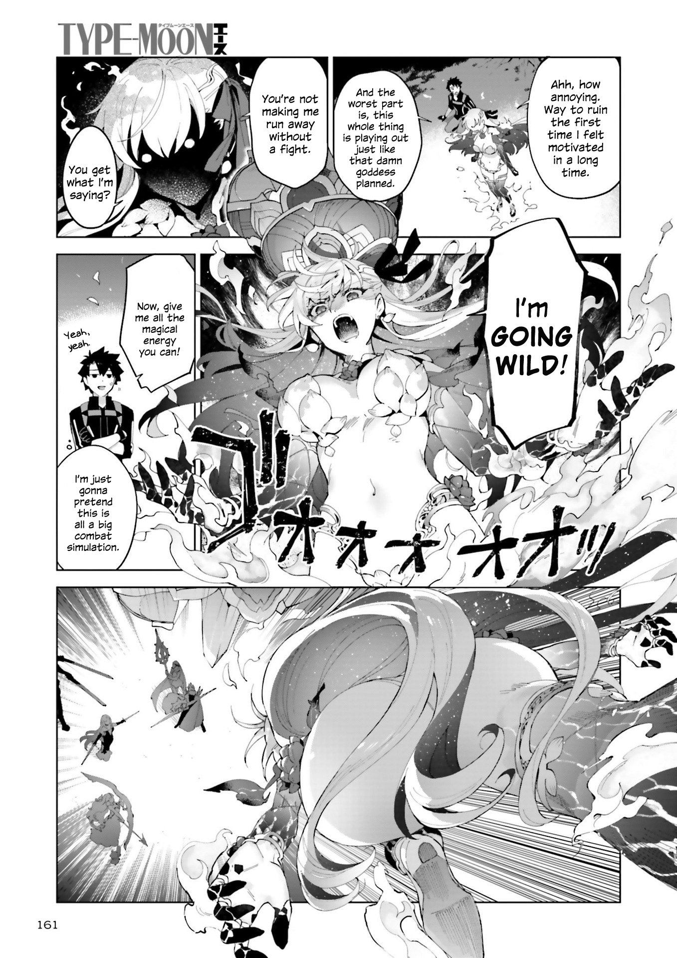 Fate/Grand Order: Kama's Interlude - Love/Depravity Is Ever by Your Side Oneshot 第23页
