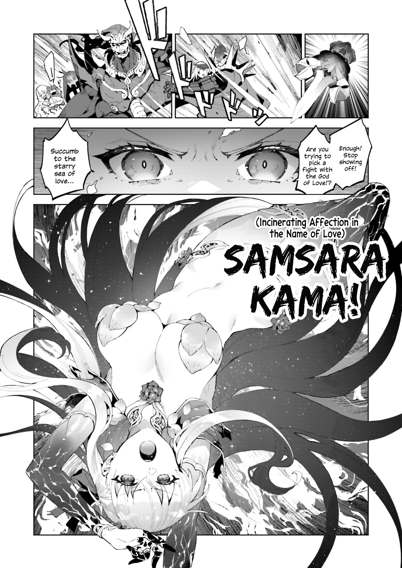 Fate/Grand Order: Kama's Interlude - Love/Depravity Is Ever by Your Side Oneshot 第24页