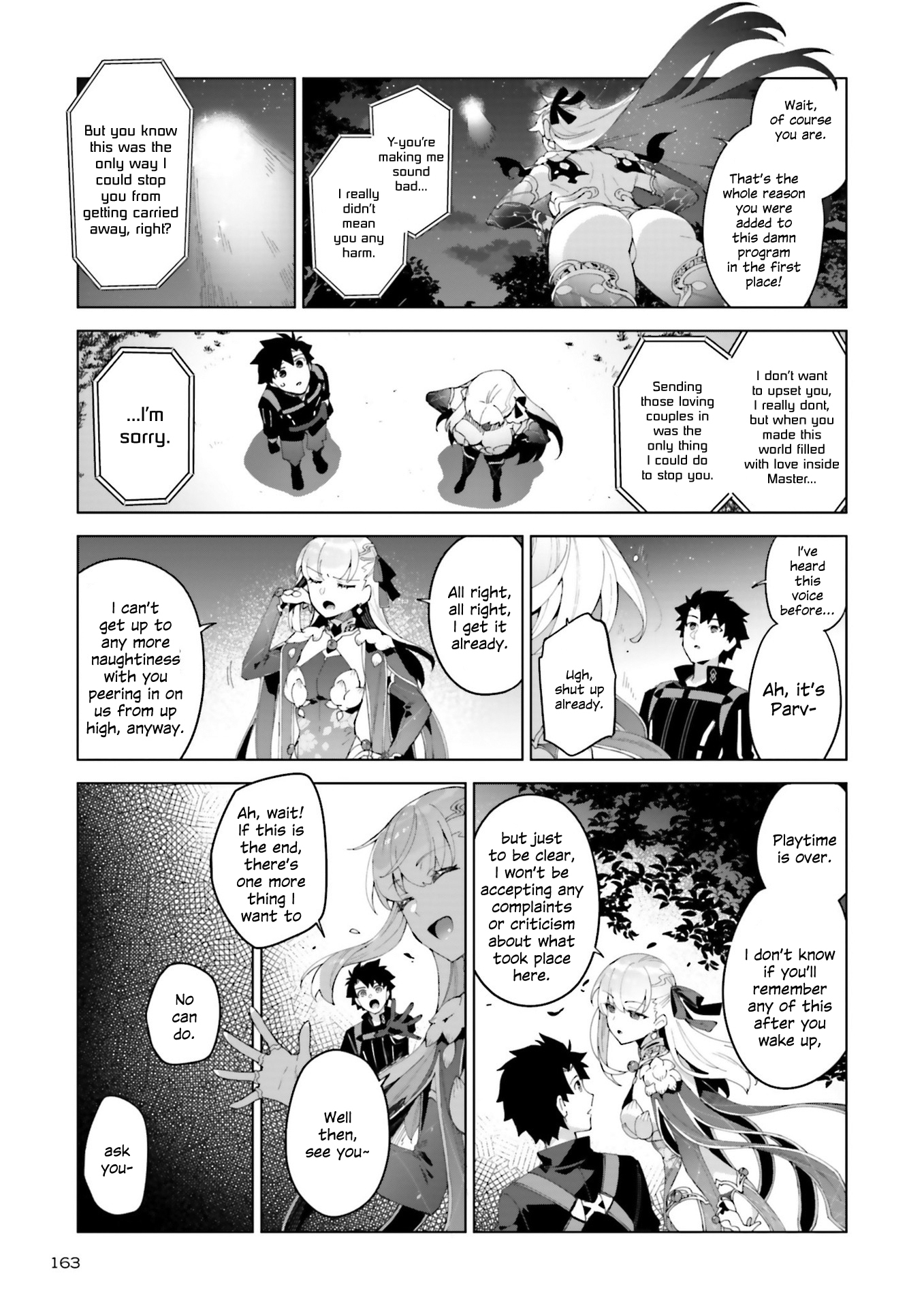 Fate/Grand Order: Kama's Interlude - Love/Depravity Is Ever by Your Side Oneshot 第25页