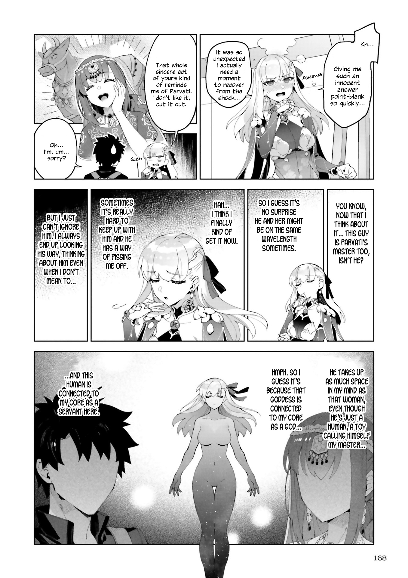 Fate/Grand Order: Kama's Interlude - Love/Depravity Is Ever by Your Side Oneshot 第30页