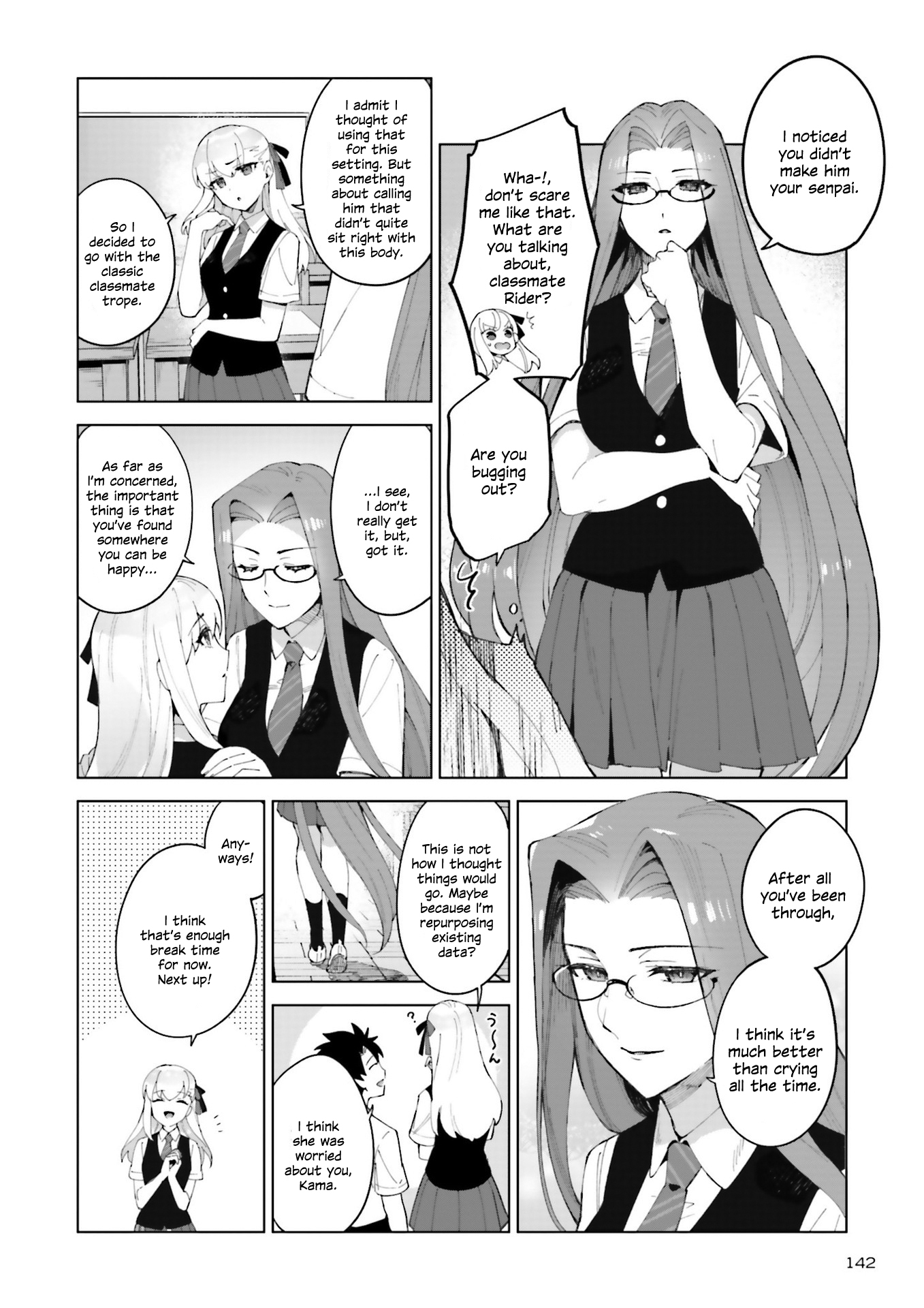 Fate/Grand Order: Kama's Interlude - Love/Depravity Is Ever by Your Side Oneshot 第4页