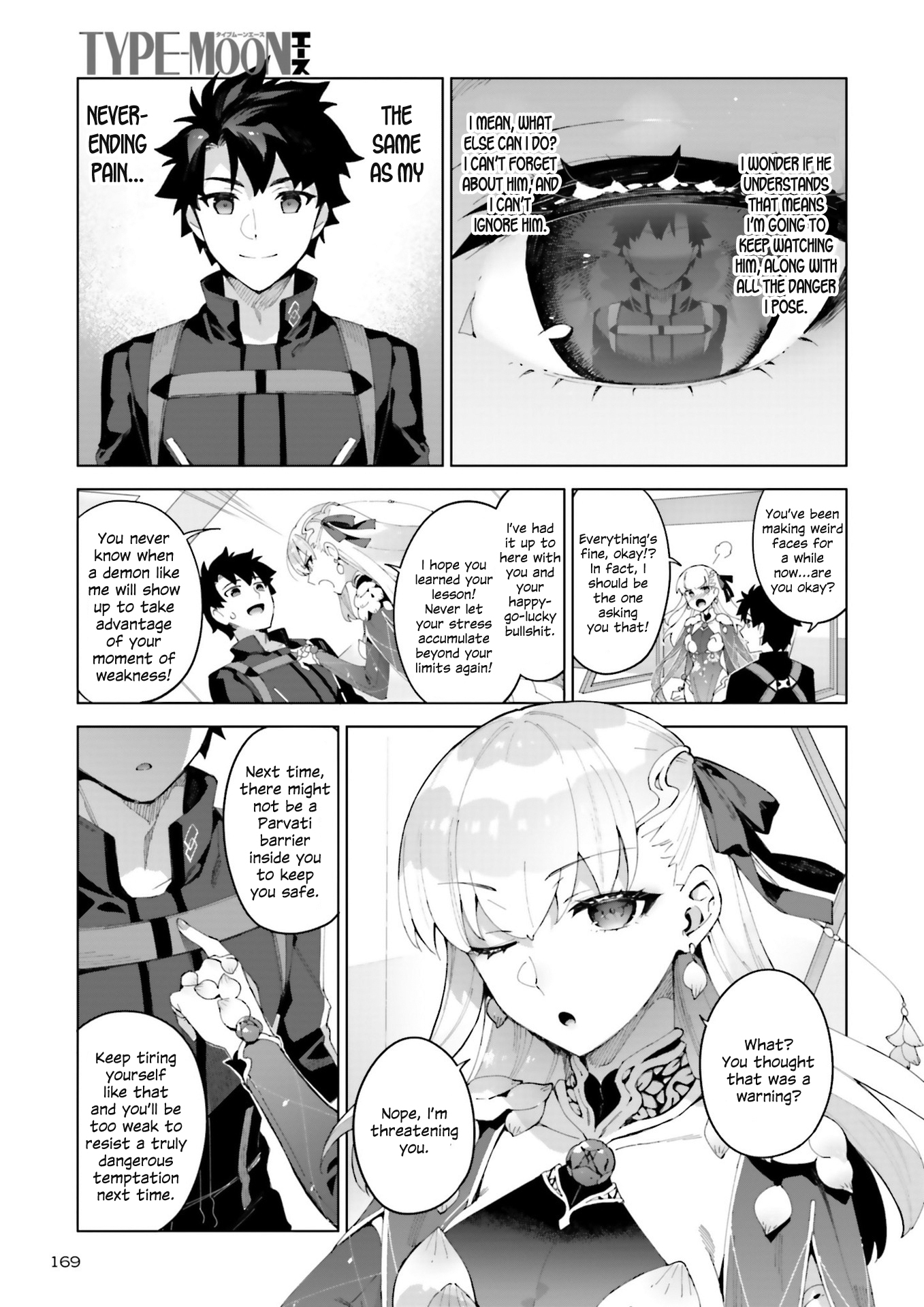 Fate/Grand Order: Kama's Interlude - Love/Depravity Is Ever by Your Side Oneshot 第31页