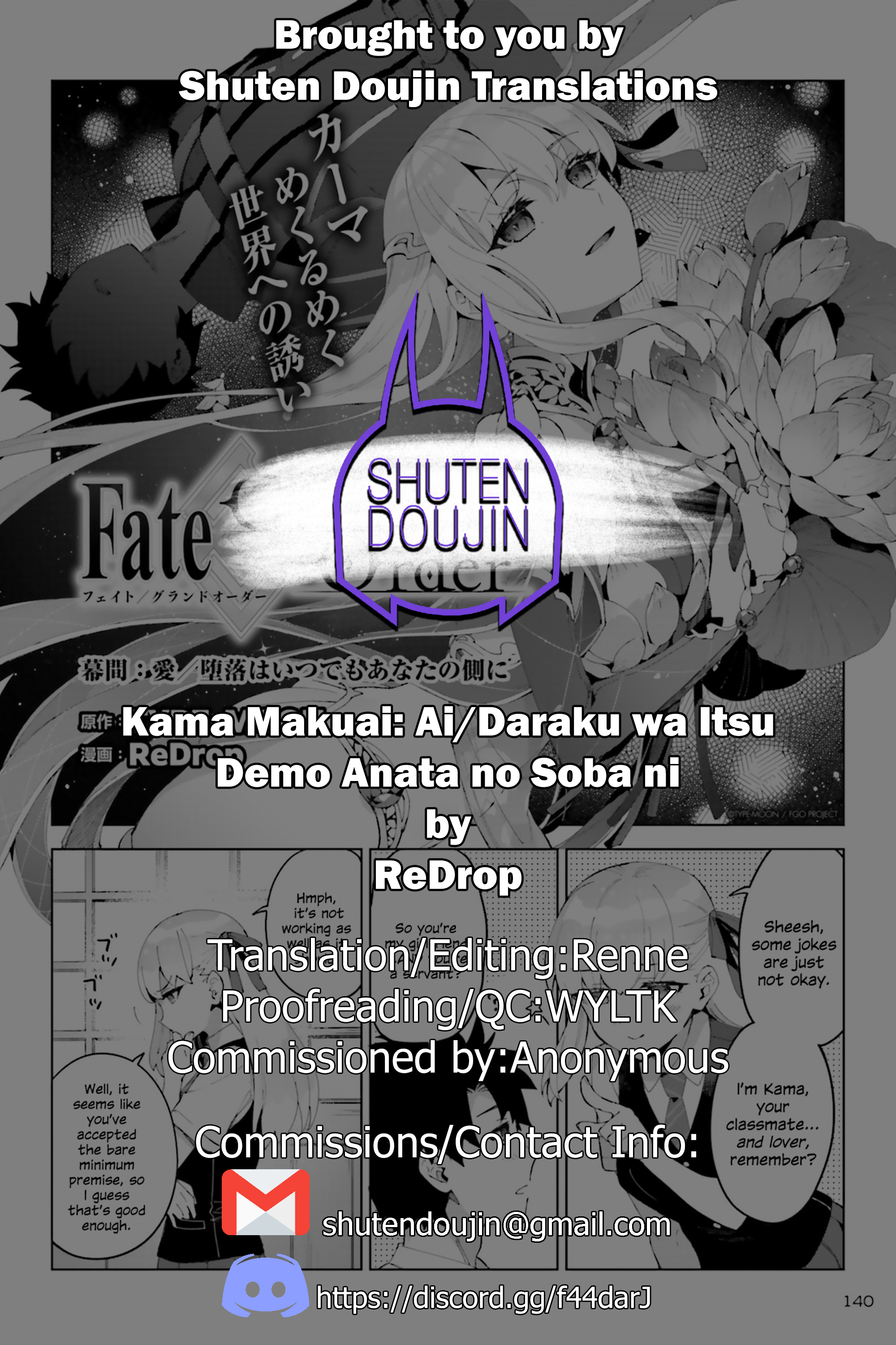Fate/Grand Order: Kama's Interlude - Love/Depravity Is Ever by Your Side Oneshot 第33页