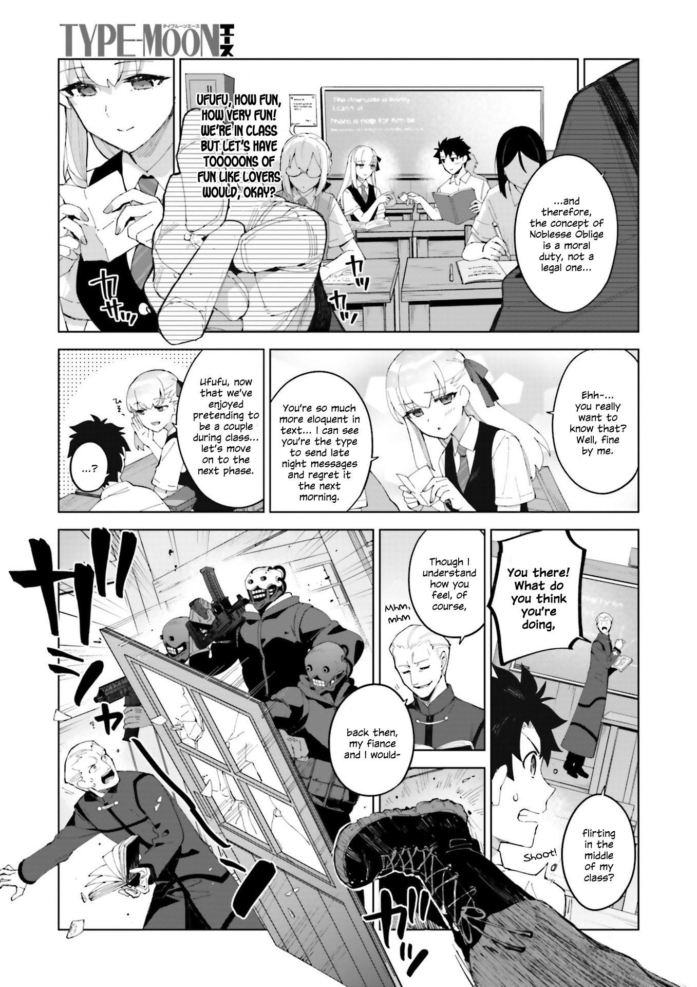 Fate/Grand Order: Kama's Interlude - Love/Depravity Is Ever by Your Side Oneshot 第5页